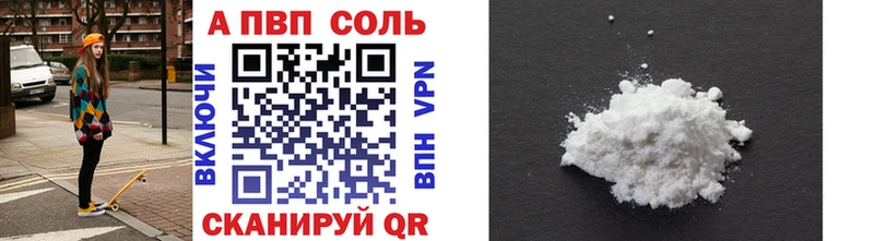 Сколько стоит Ипатово Cocaine  A PVP  Канабис  ГАШ 