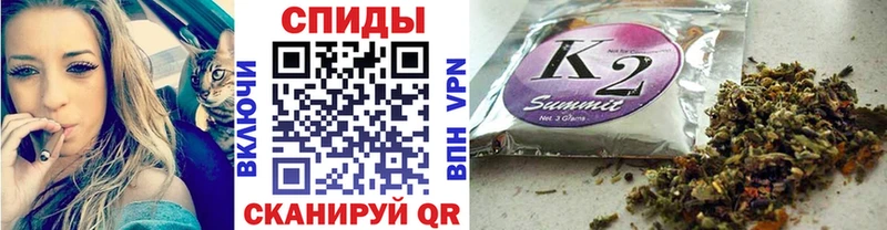 БУТИРАТ оксана где можно купить наркотик Ипатово