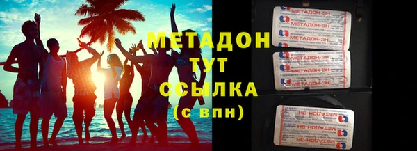 прущий лед Алексеевка
