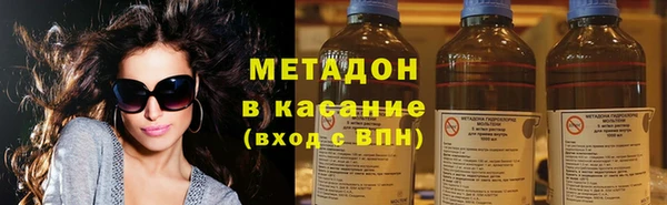 Альфа ПВП Алзамай