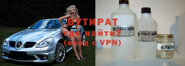 круглые Сатка