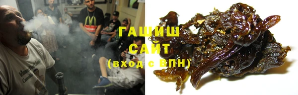 Альфа ПВП Алзамай