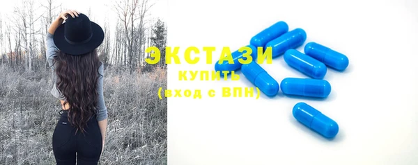 индика Абдулино