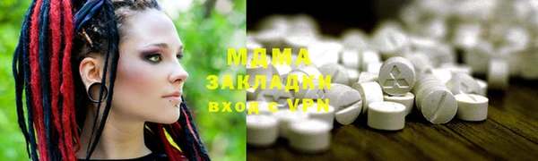 круглые Сатка