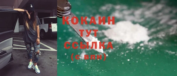 круглые Сатка