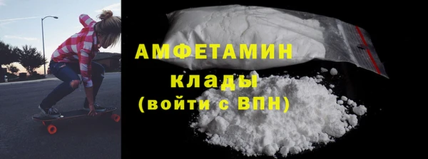 прущий лед Алексеевка