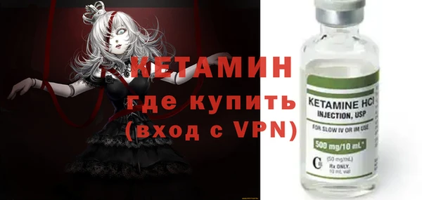 Альфа ПВП Алзамай