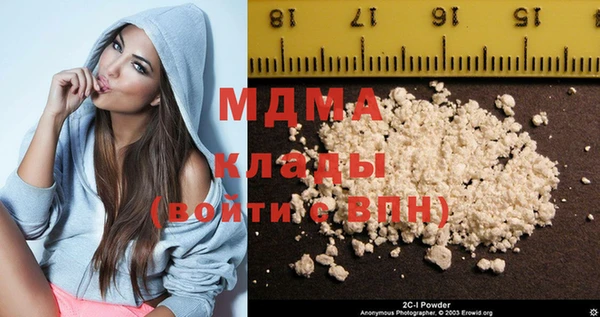 Альфа ПВП Алзамай