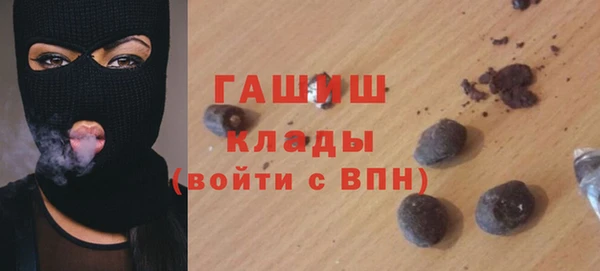 прущий лед Алексеевка