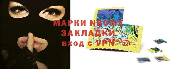 прущий лед Алексеевка