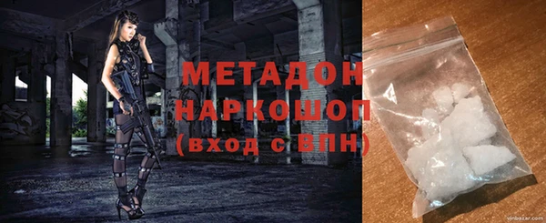Альфа ПВП Алзамай