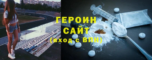 спиды Алексин