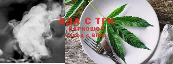 прущий лед Алексеевка