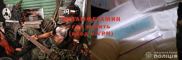 Альфа ПВП Алзамай